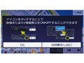 �^�i�r AVN-D10W(20)