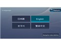 �ʑ��i�r MDV-D207BT