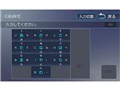 �ʑ��i�r MDV-D207