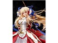 �L�~�Ɩl�̍Ō�̐��A���邢�͐��E���n�܂鐹�� 1/7 �A���X���[�[�E���D�E�l�r�����X9��