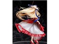 �L�~�Ɩl�̍Ō�̐��A���邢�͐��E���n�܂鐹�� 1/7 �A���X���[�[�E���D�E�l�r�����X9��