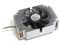 Slim Silence AM4 CC-SSILENCE-AM4