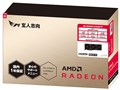 RD-RX6800-E16GB/TP [PCIExp 16GB]