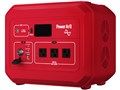 SmartTap PowerArQ Pro [���b�h]