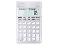SP-100PH