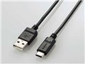 MPA-MAC20NBK [2m �u���b�N]