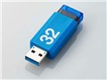 MF-APKU2032GBU [32GB �u���[]