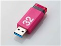 MF-APKU2032GPN [32GB �s���N]
