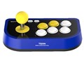 RETRO STATION FIGHTSTICK