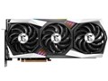 Radeon RX 6800 XT GAMING X TRIO 16G [PCIExp 16GB]