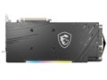 Radeon RX 6800 XT GAMING X TRIO 16G [PCIExp 16GB]