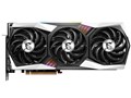 Radeon RX 6800 GAMING X TRIO 16G [PCIExp 16GB]