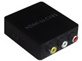 HDCV-001