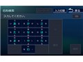 �ʑ��i�r MDV-S708L