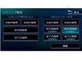 �ʑ��i�r MDV-S708L