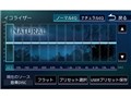 �ʑ��i�r MDV-S708L