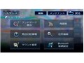 �ʑ��i�r MDV-S708L