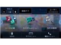 �ʑ��i�r MDV-S708L