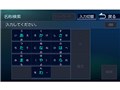 �ʑ��i�r MDV-S708W