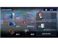 �ʑ��i�r MDV-S708W