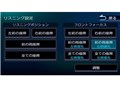 �ʑ��i�r MDV-S708W