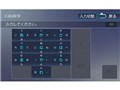 �ʑ��i�r MDV-L308