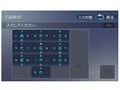 �ʑ��i�r MDV-D408BT