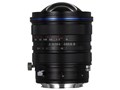 LAOWA 15mm F4.5 Zero-D Shift [�L���m���p]