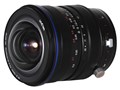 LAOWA 15mm F4.5 Zero-D Shift [�j�R���p]