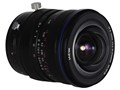LAOWA 15mm F4.5 Zero-D Shift [�j�R���p]