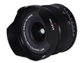 LAOWA 10mm F2.0 Zero-D MFT