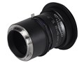 LAOWA 15mm F4 WIDE ANGLE MACRO [���C�JL�p]