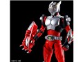 Figure-rise Standard ���ʃ��C�_�[���R