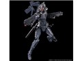 Figure-rise Standard ULTRAMAN SUIT Ver7.5(���s�˓��^) -ACTION-
