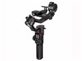 Gimbal 220 �L�b�g MVG220