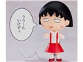 �˂�ǂ낢�� ���т܂�q�����