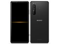 Xperia PRO [�u���b�N]