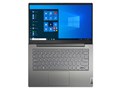 ThinkBook14 Gen2 AMD Ryzen 5�E8GB�������[�E256GB SSD�E14�^�t��HD�t������ �p�t�H�[�}���X 20VFCTO1WW