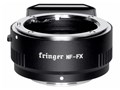 FR-FTX1