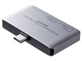 ADR-3TCSDUGY [USB Type-C]
