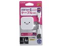 MPA-ACC23WF [�z���C�g�t�F�C�X]