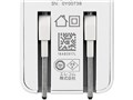 ACDC-PD1530WH
