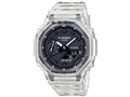 G-SHOCK Skeleton Series GA-2100SKE-7AJF