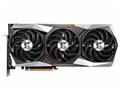 Radeon RX 6900 XT GAMING X TRIO 16G [PCIExp 16GB]
