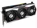 Radeon RX 6900 XT GAMING X TRIO 16G [PCIExp 16GB]