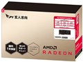 RD-RX6800XT-E16GB/TP [PCIExp 16GB]