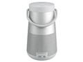SoundLink Revolve+ II Bluetooth speaker [���b�N�X�V���o�[]