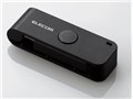 MR-ICD102BK [ubN]