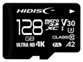 HDMCSDX128GA2V30 [128GB]