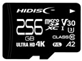 HDMCSDX256GA2V30 [256GB]